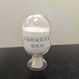 2-chloropyridine nitrogen oxidation catalyst