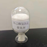 Cyclohexanone ammoximation catalyst