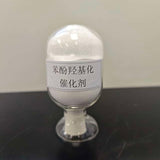 Phenol Hydroxylation Catalyst